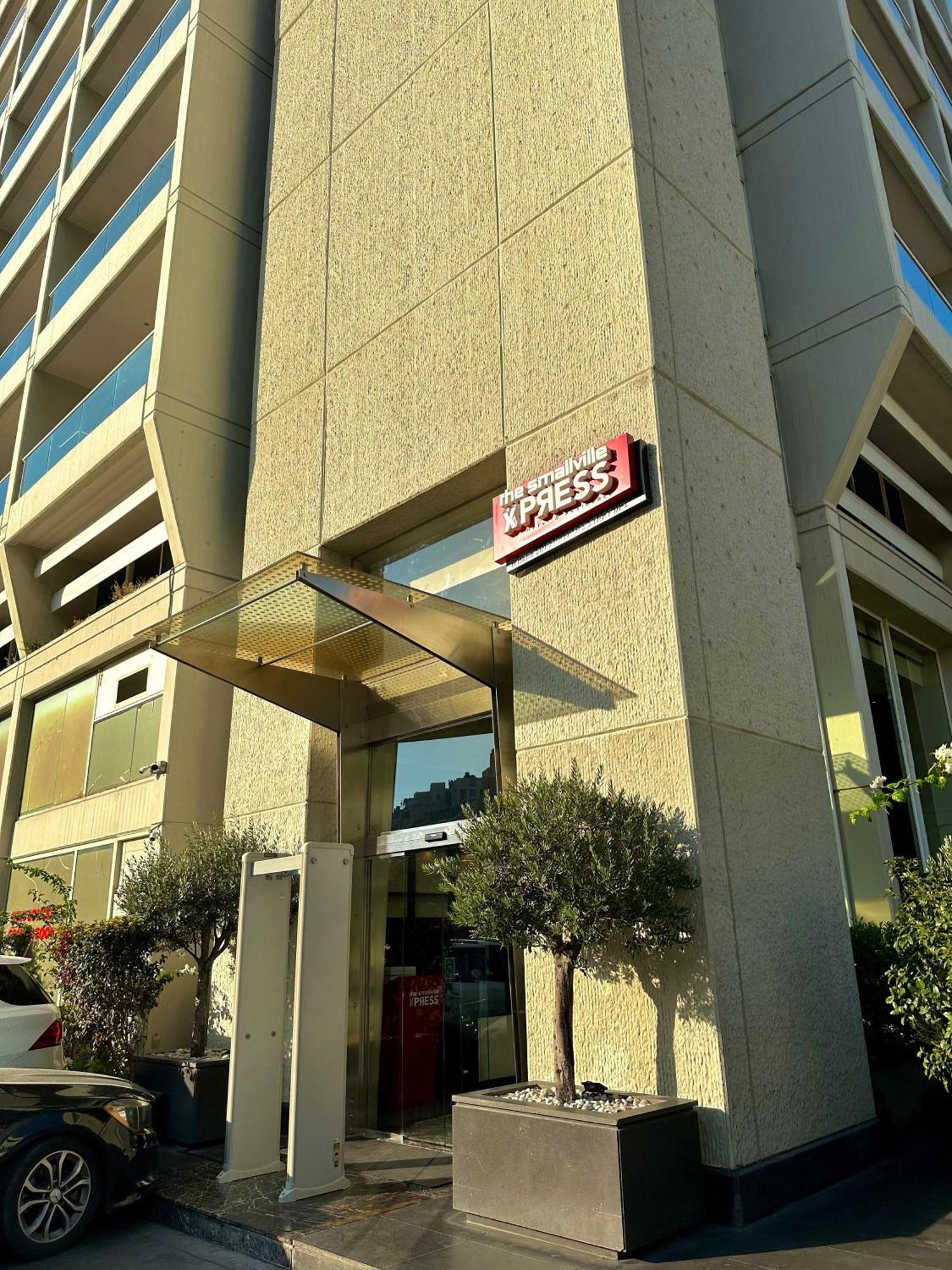 The Smallville Xpress Beirut Exterior foto
